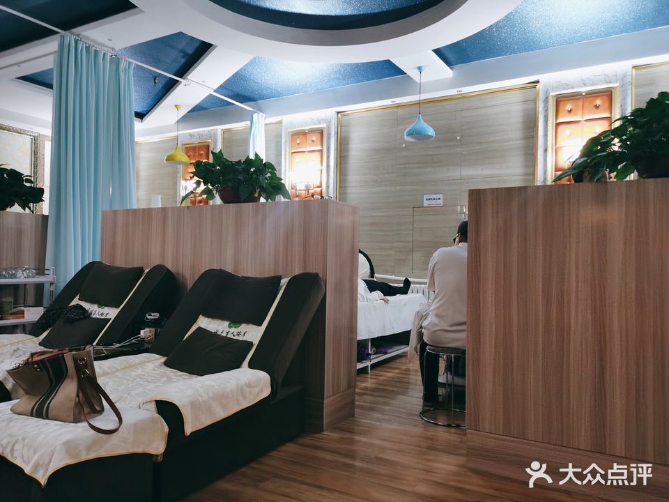 成立盲人推拿·按摩(四分店)