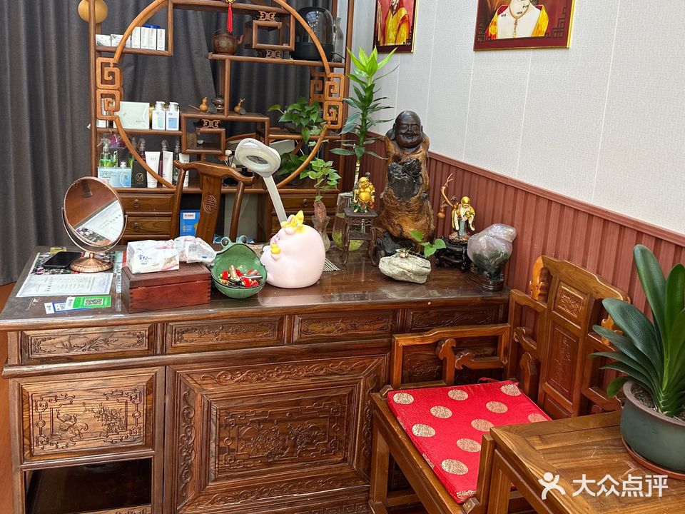 痣缘宫(芜湖总店)