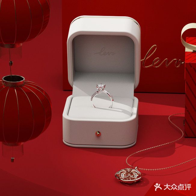 levo李物(镇明店)