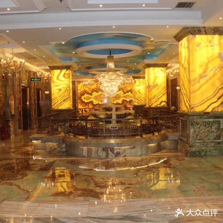 圣龙国际ktv(禹州店)