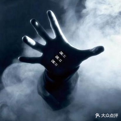 8090真人密室逃脱(黑天鹅购物中心人民路店)