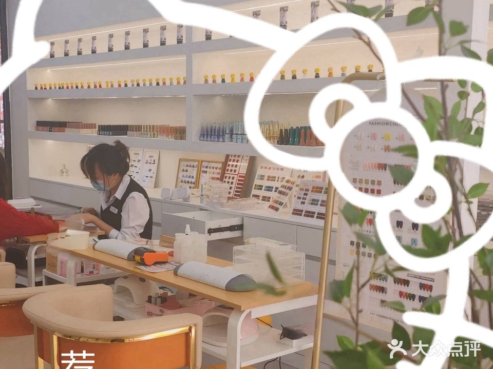 Hellokitty美甲美睫(悦景城生活广场店)