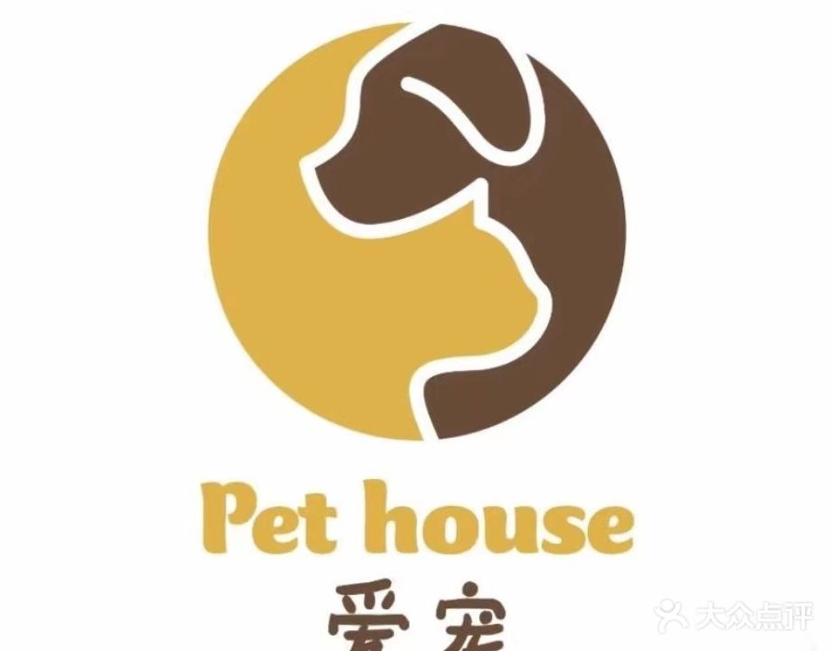 爱宠petHouse