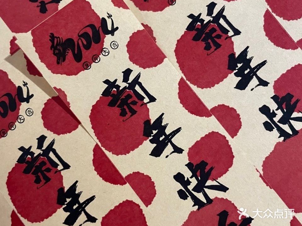 银羚银饰(文昌门总店)