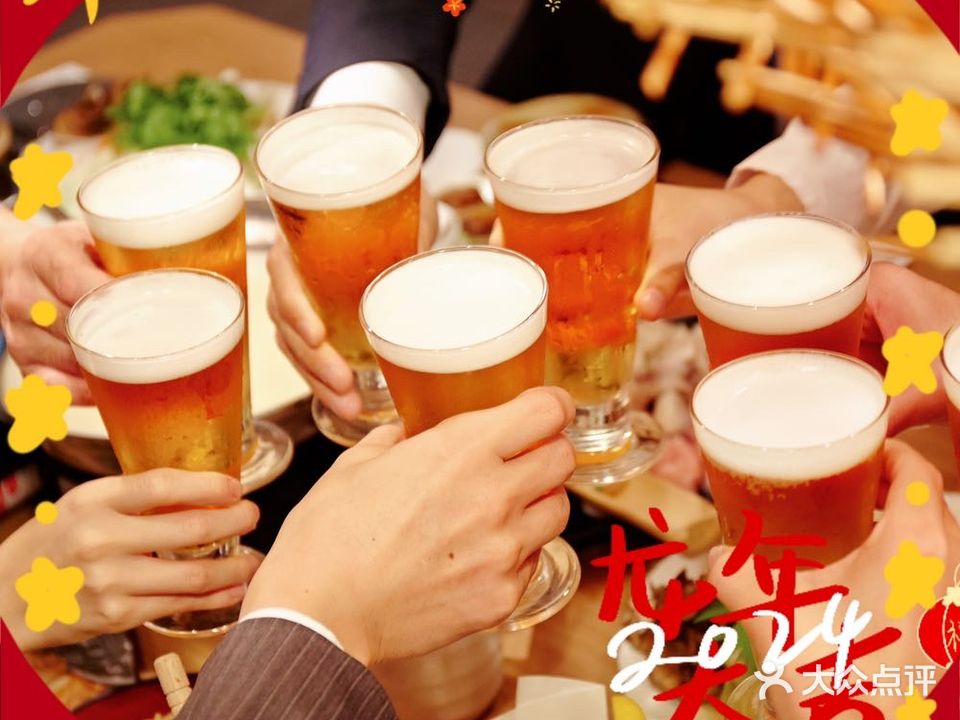 ROOMMATE美式餐厅酒吧(新街口店)
