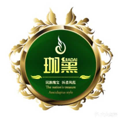 秦玉欣痘敏斑·珈黛安阳总代理