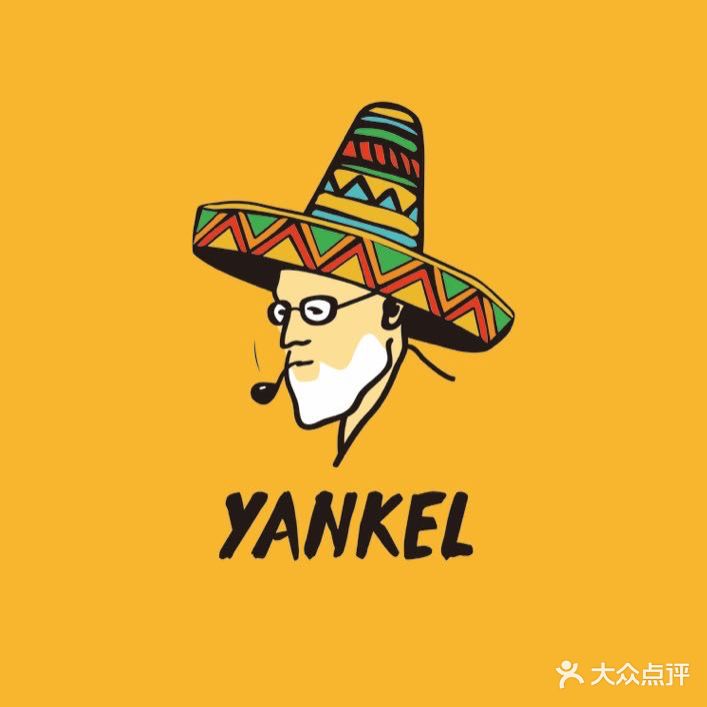 YANKEL·芝士派(体育西店)