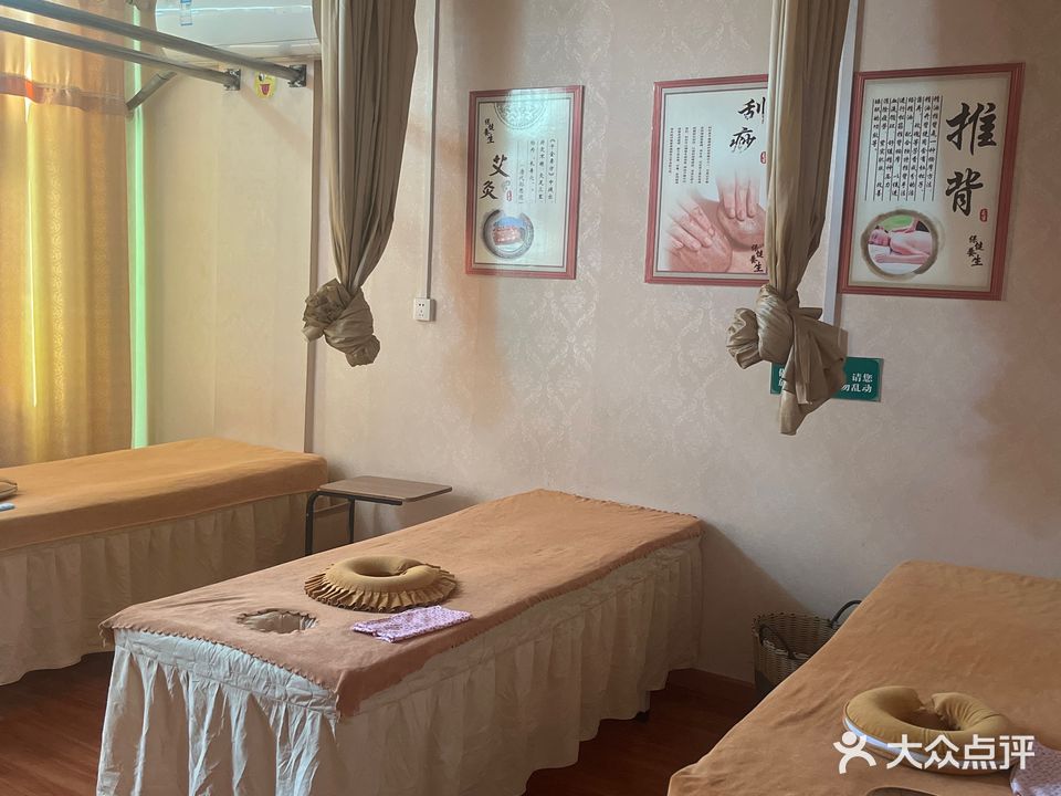 松春堂药铺(青龙花园店)