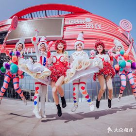 硕果时代购物中心