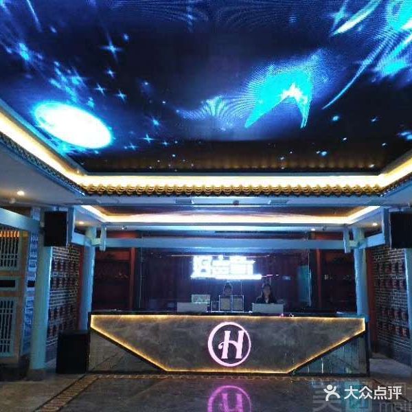 好声音KTV(青牛广场店))