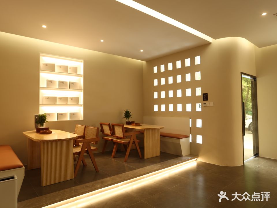 树懒家(No.002店)