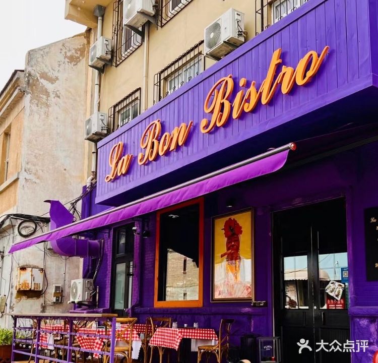 La Bon