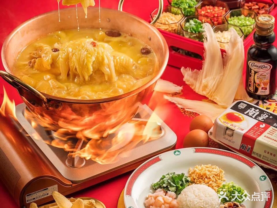 澳门鱼翅捞饭店(爱建店)