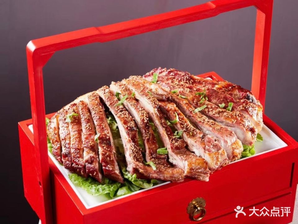 好莱屋羊肉馆(兴仁店)