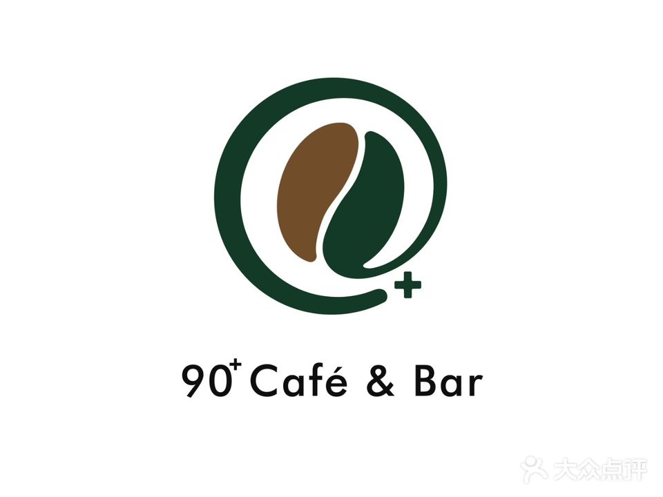 90+cafe&bar西餐酒廊(东苑店)