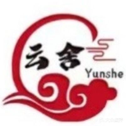 云舍棋牌(大文店)