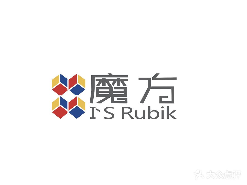 魔方KTV(立丰国际购物广场)
