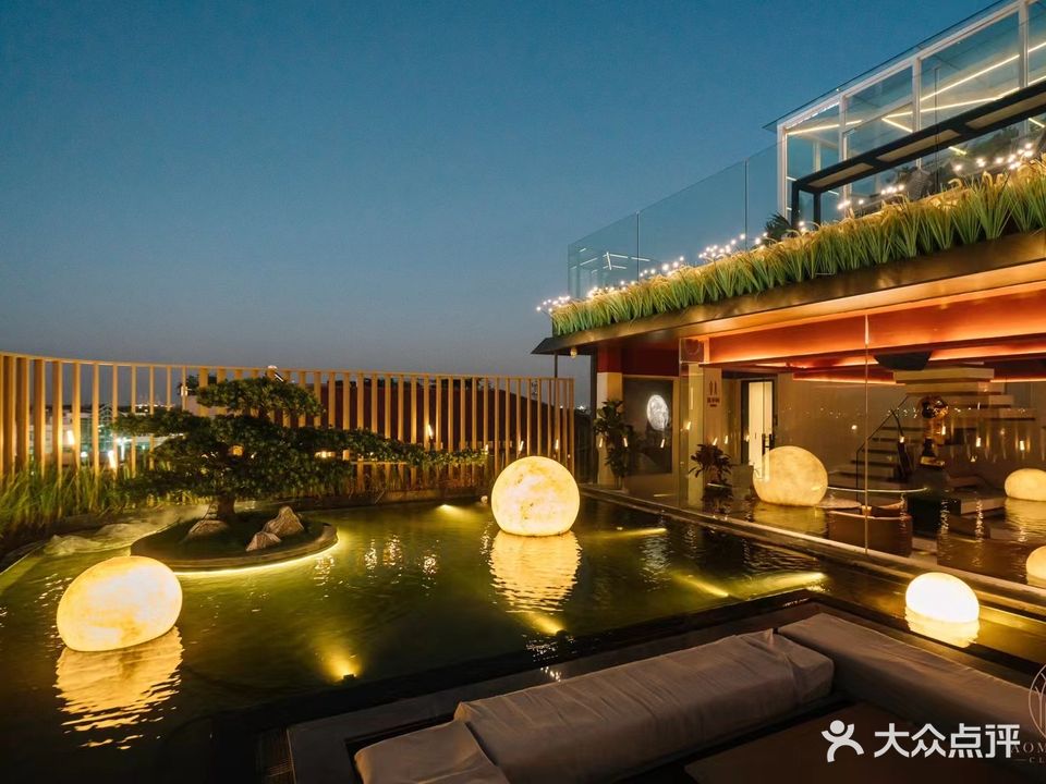 青森酒吧Aomori club