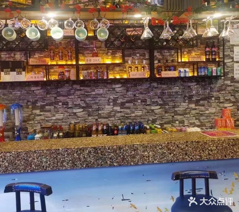 快乐时光KTV音乐餐厅(府前大街店)