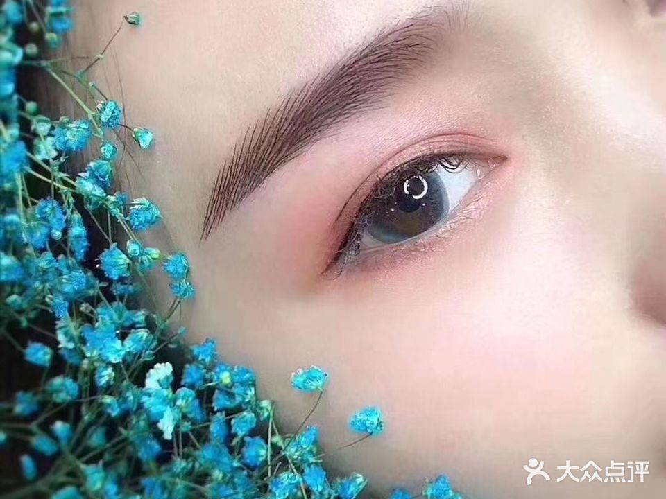 菲儿美名妆