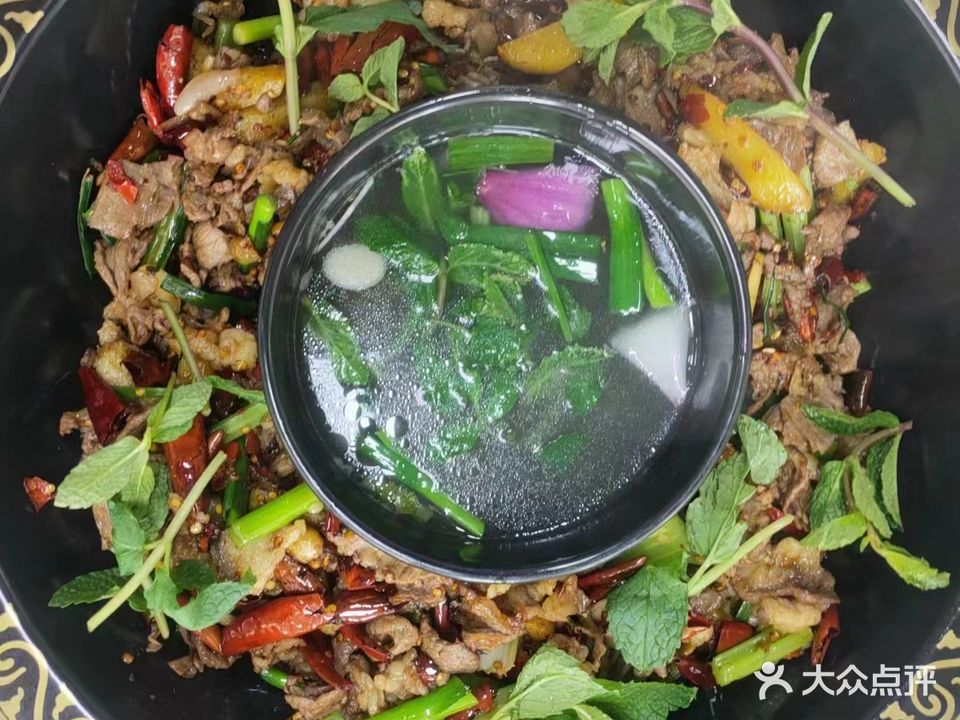 盘县牛肉(中天金融城国际社区店)