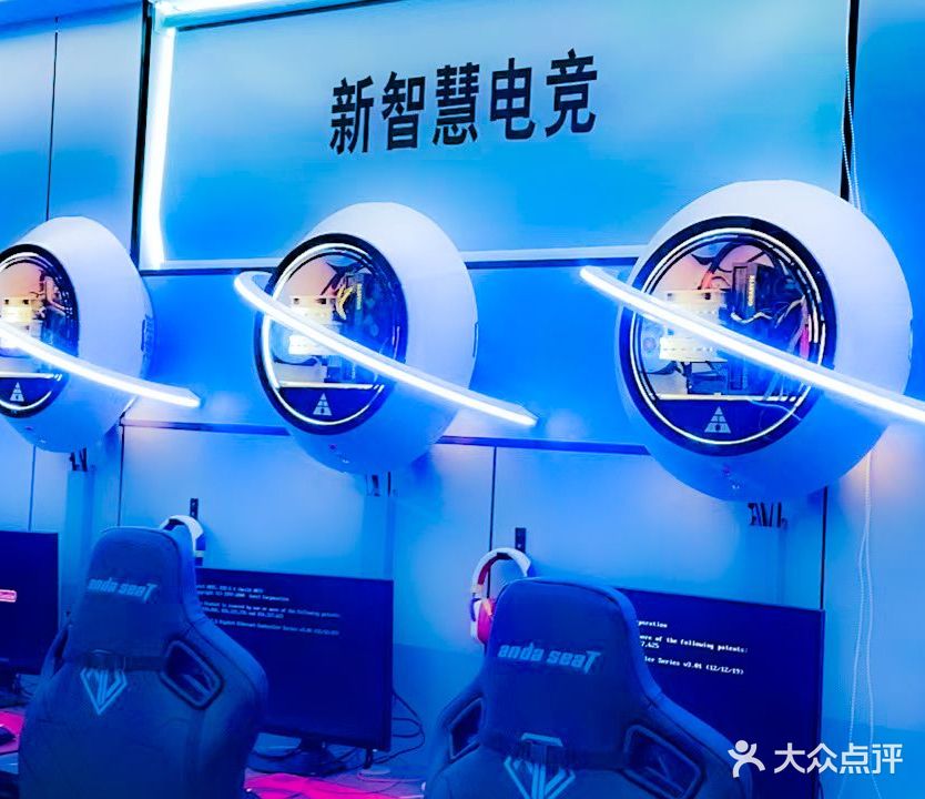 新智慧网络(月亮岩路)