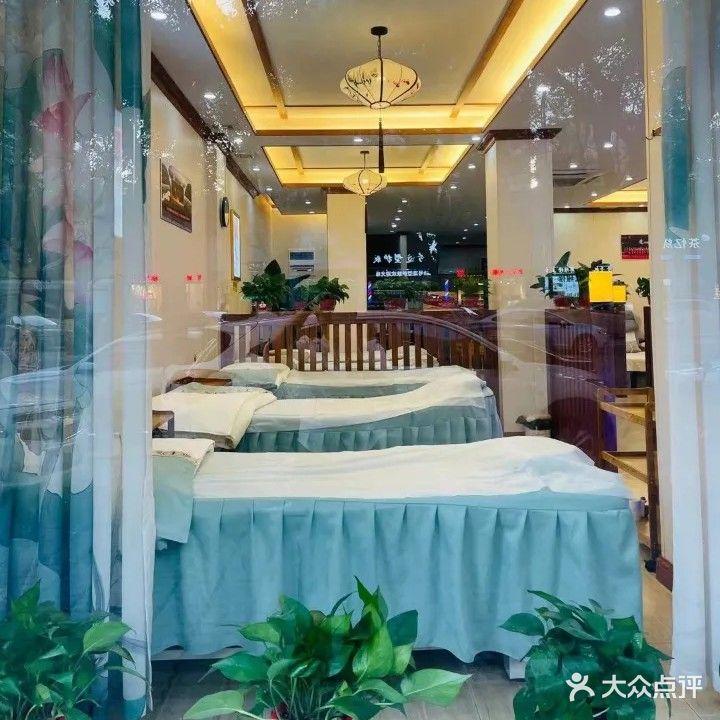 杨波采耳修脚(北仑一店)