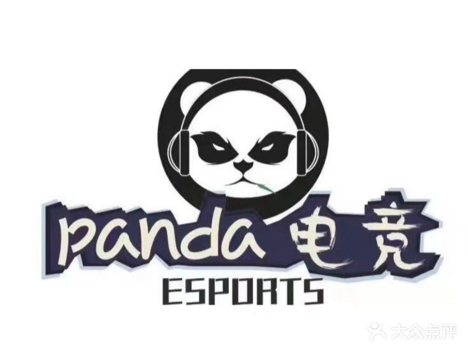 panda电竞esports(万达店)