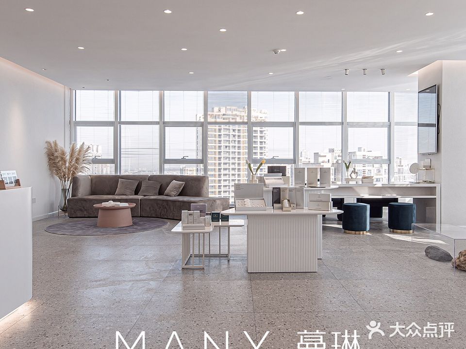 蔓琳基因调控护肤中心