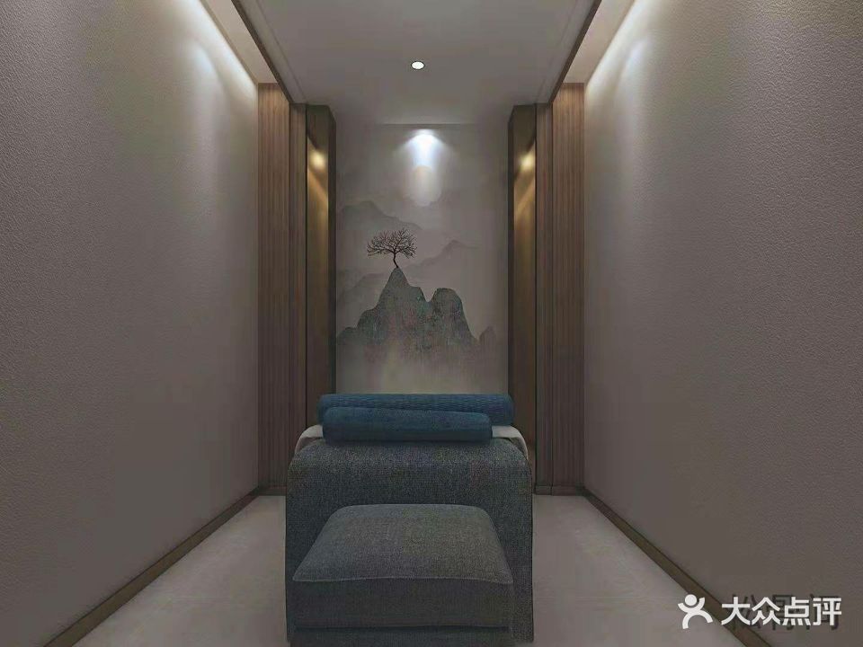 元亨沐浴
