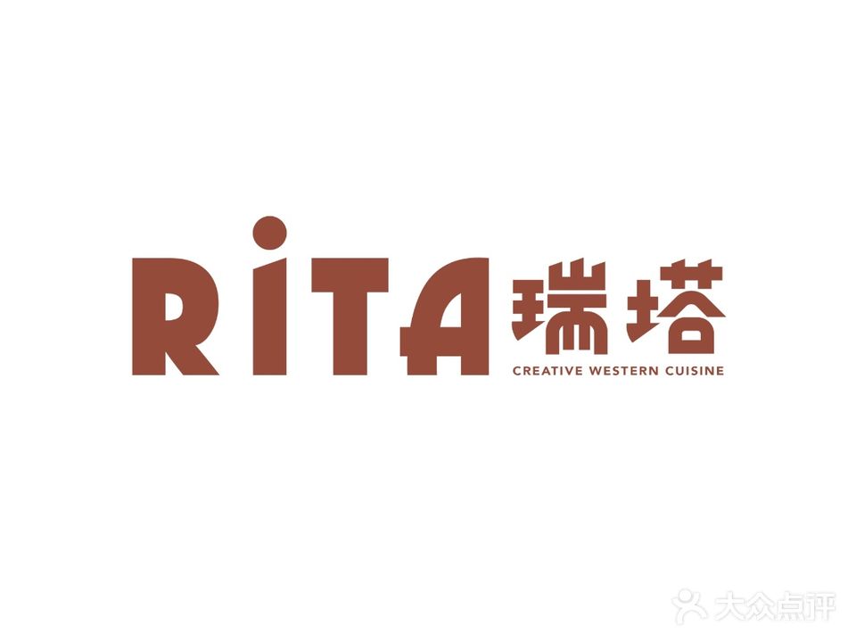 Rita瑞塔餐厅(红城湖店)
