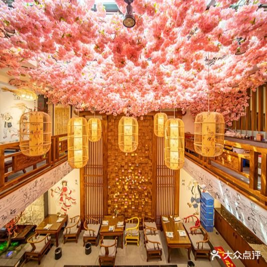 八木轩白族风味园