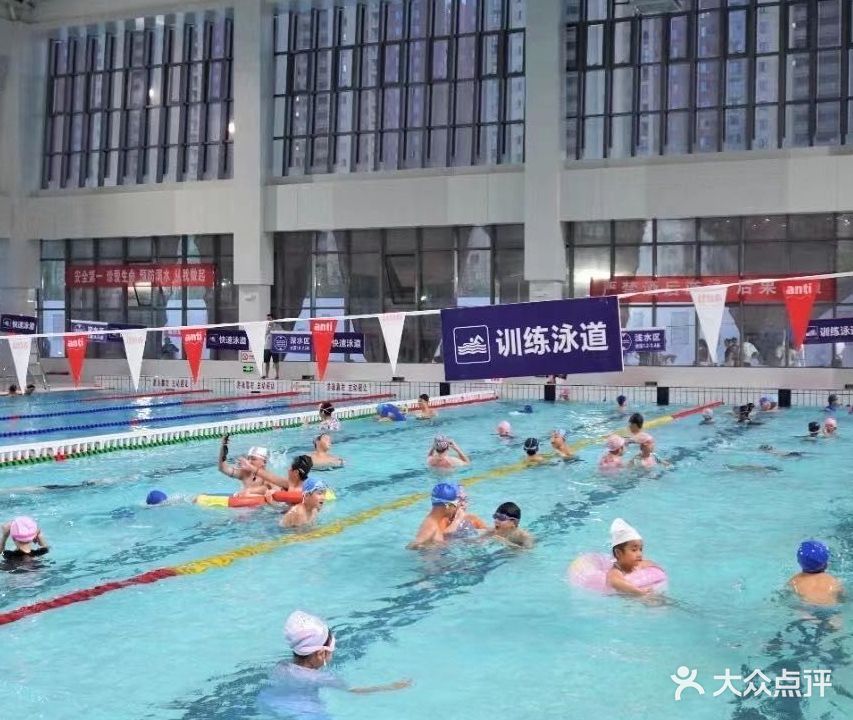 监利市文化体育中心