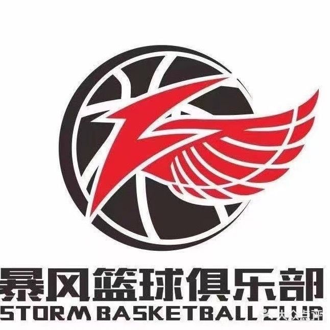 暴风篮球俱乐部(罗浮广场店)