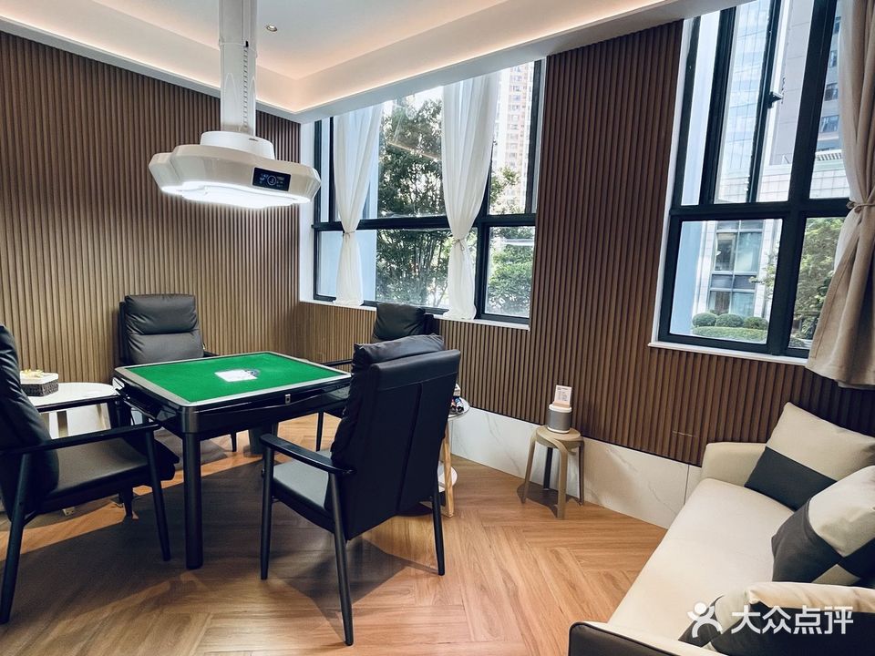 發發棋牌(壹城中心店)