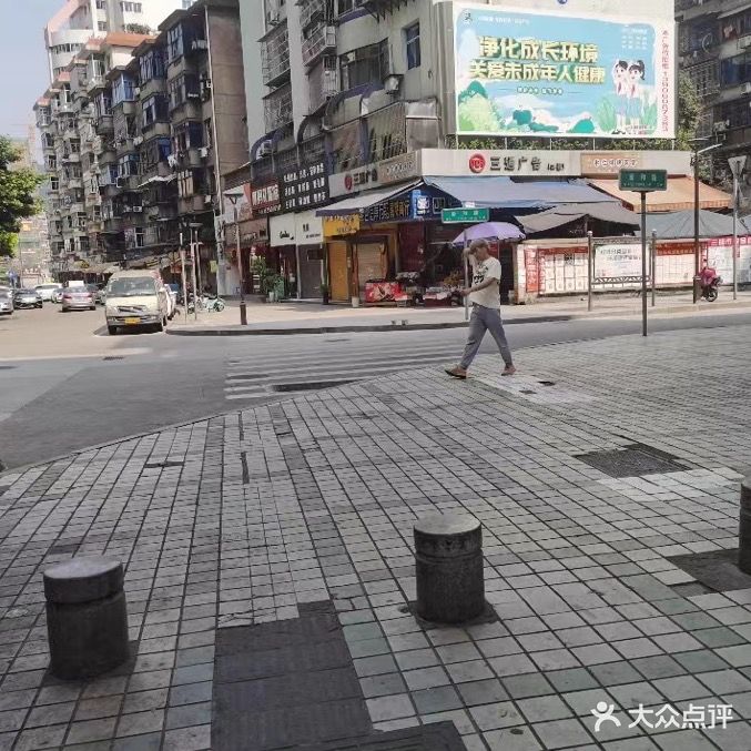 雀家24小时无人自助棋牌室(满园春和仁店)