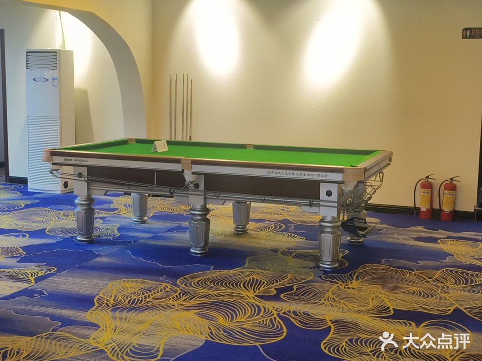 森仕台球俱乐部