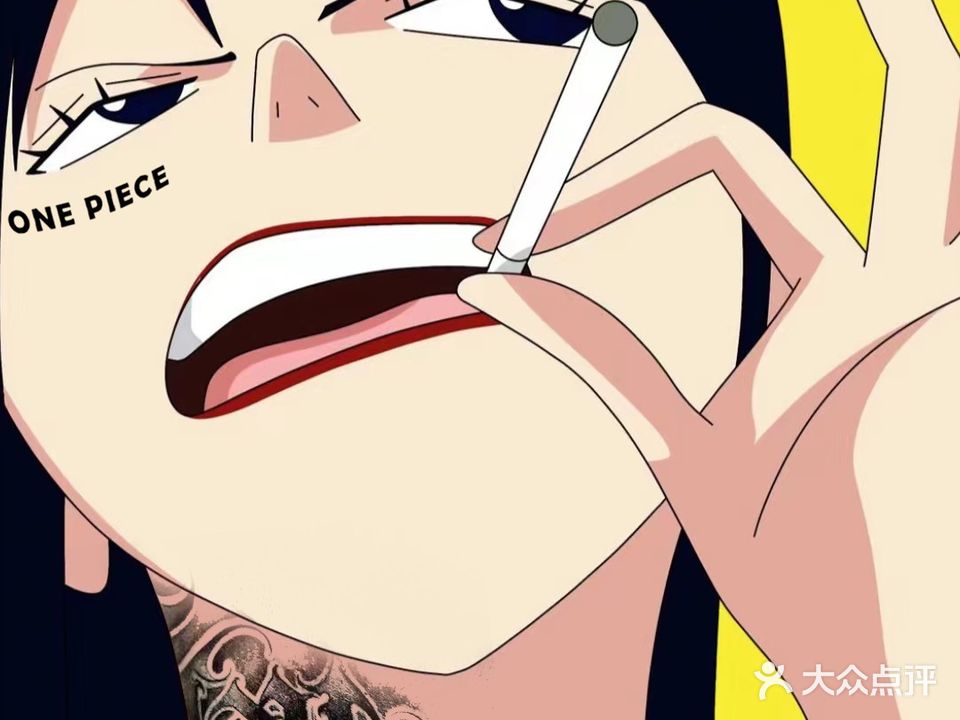 ONE PIECE刺青·洗纹身(安华汇店)