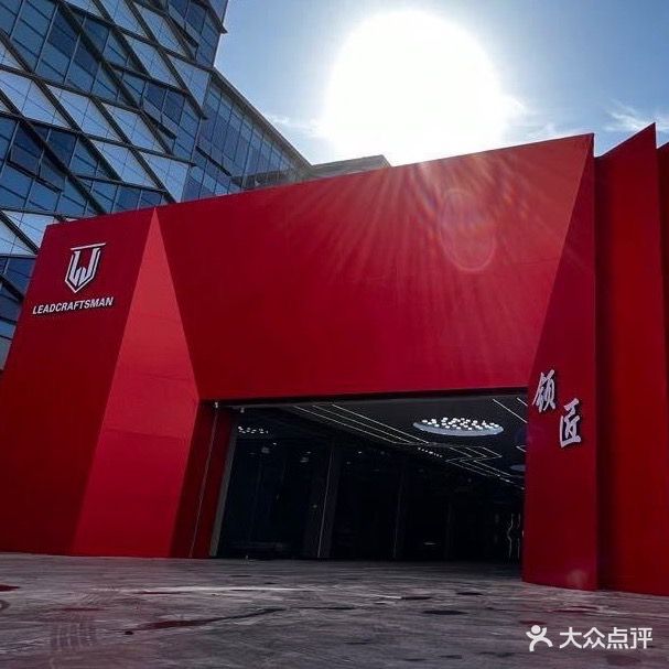 三亚领匠威固V-KOOL贴膜中心