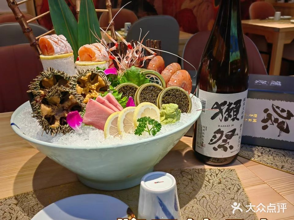 酱子日本料理(苏州街店)