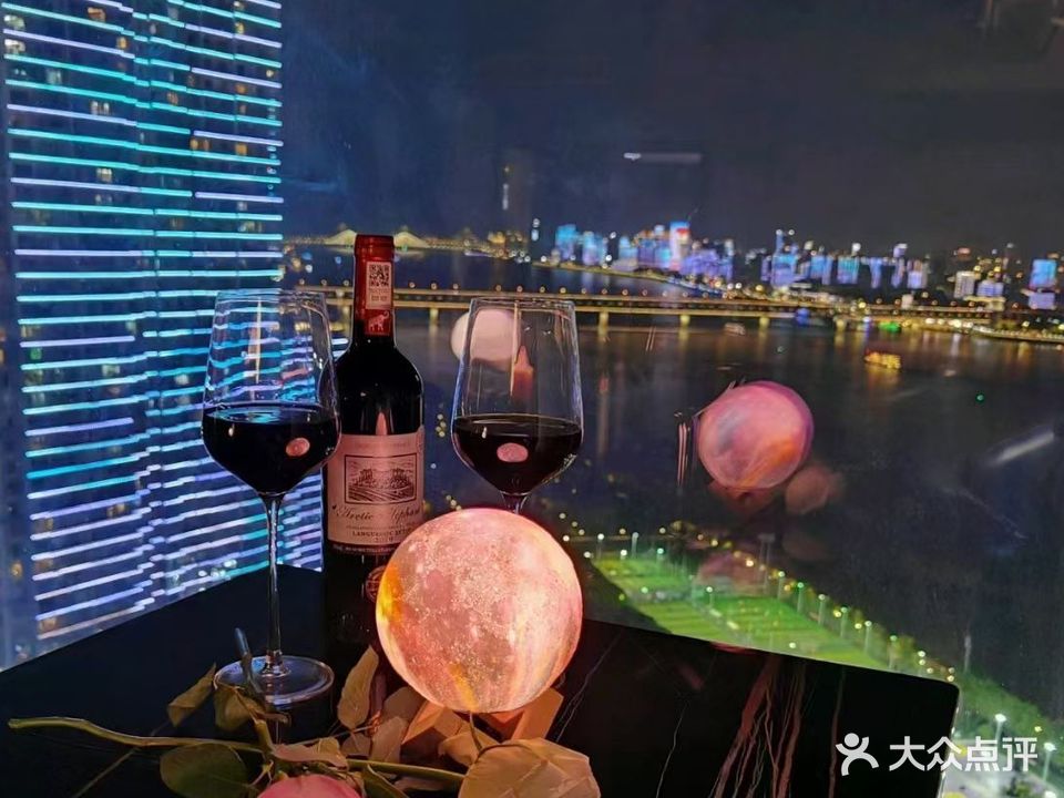 猫头鹰MoonOwl江景清吧·日茶夜酒