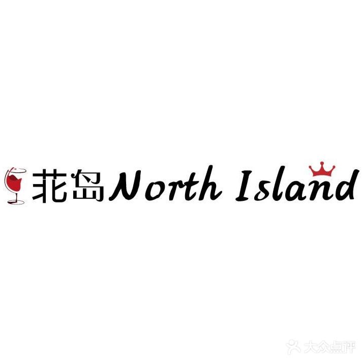 苝岛酒吧