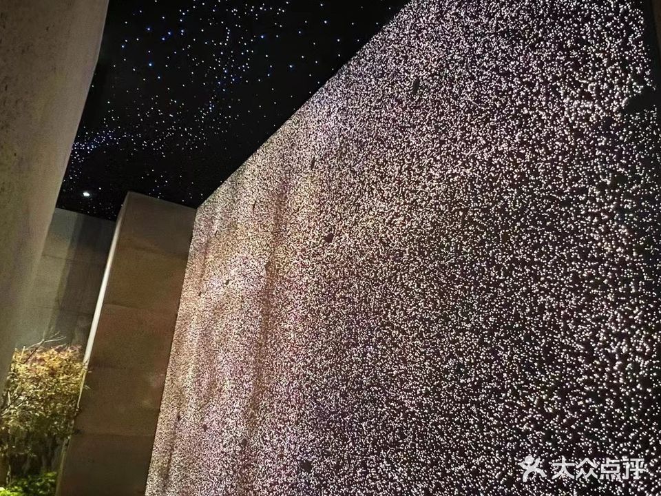 謐境Spa