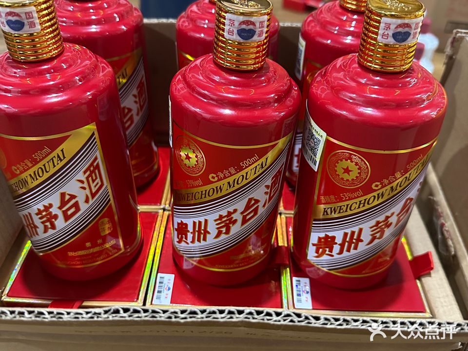 臻酒荟(丰润家园店)