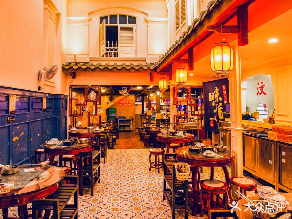 汶和记粥底火锅·团建聚餐(福田上步店)