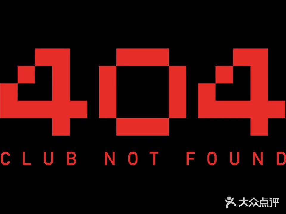 404 Club Not Found