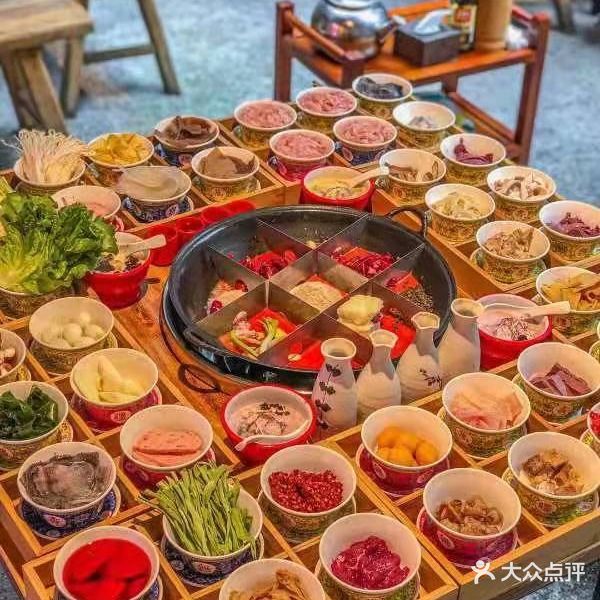 古老九宫格火锅(金源商厦店)