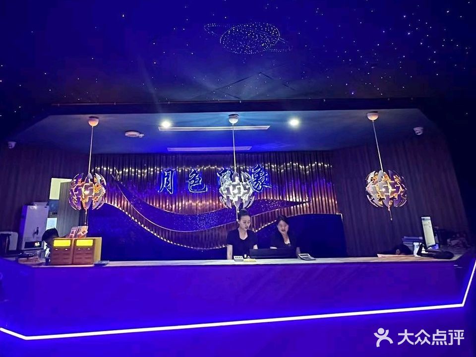 月色印象
