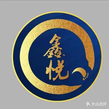 K歌沐足