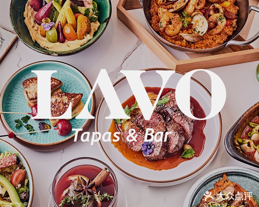 LAVO(深圳湾万象城店)